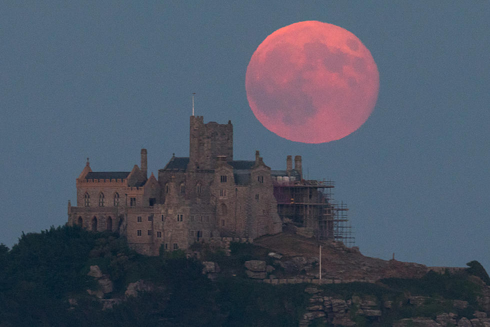 Tonight You Will Be Able To See What Is Called A Strawberry Full Moon
