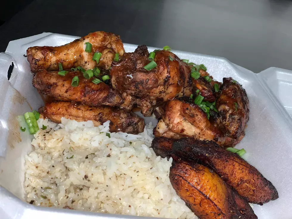 Jamrock Cultural Restaurant Moving to New Superior Location
