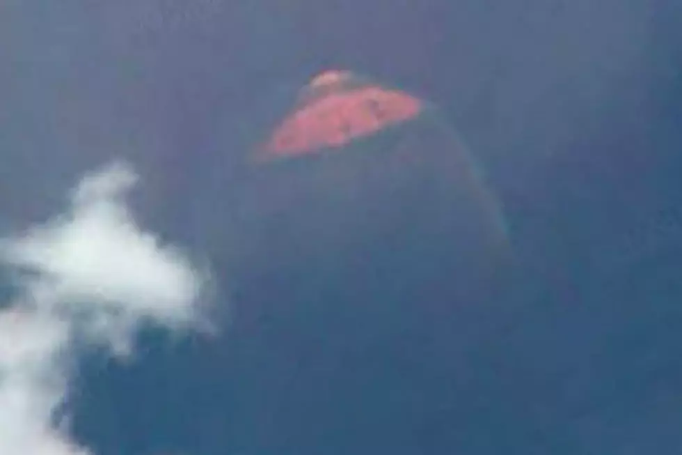 Did Google Street View Capture A UFO In East Texas? [PHOTO]