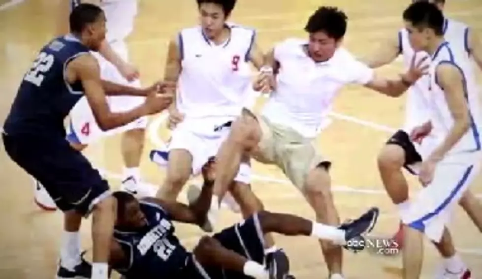Brawl Breaks Out in Georgetown vs China Basketball Game [VIDEO]