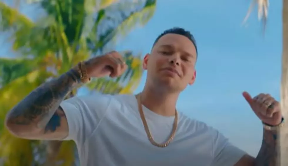 Kane Brown Concert Showing at Graham Drive-In This Saturday Night