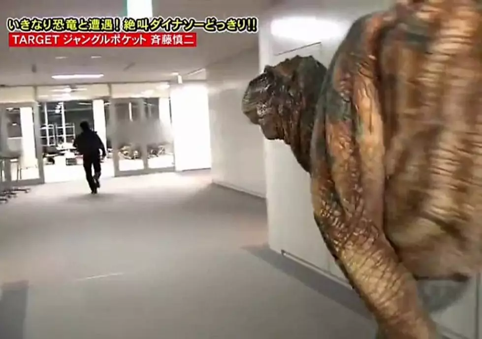 Japanese Man Scared S**tless With Hilarious Dinosaur Prank.