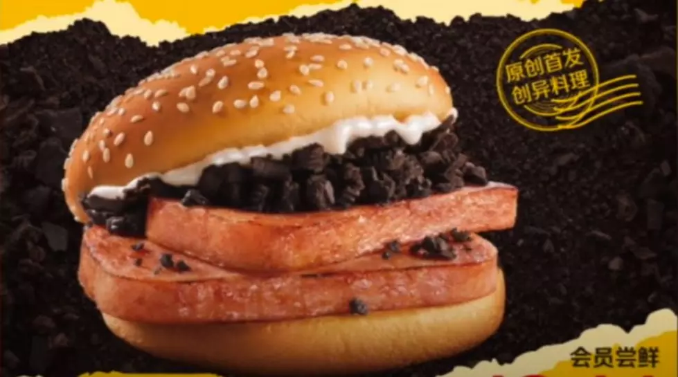 McSpam Burger Topped with Mayo and Crushed Oreos