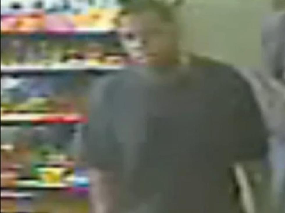 Police Looking for Suspected Robber