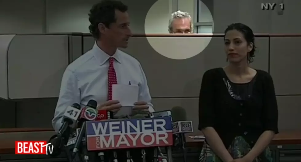 &#8216;Cubicle Guy&#8217; Makes Appearance At Anthony Weiner News Conference