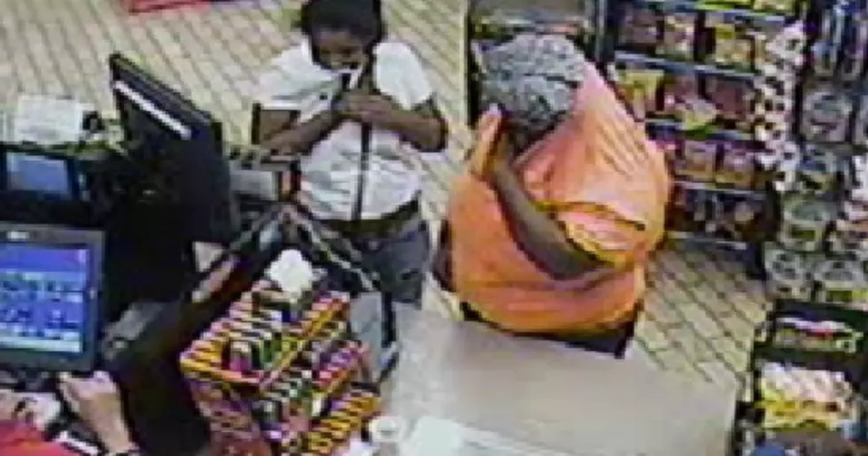 Three People Wanted for Questioning in Robbery Investigation