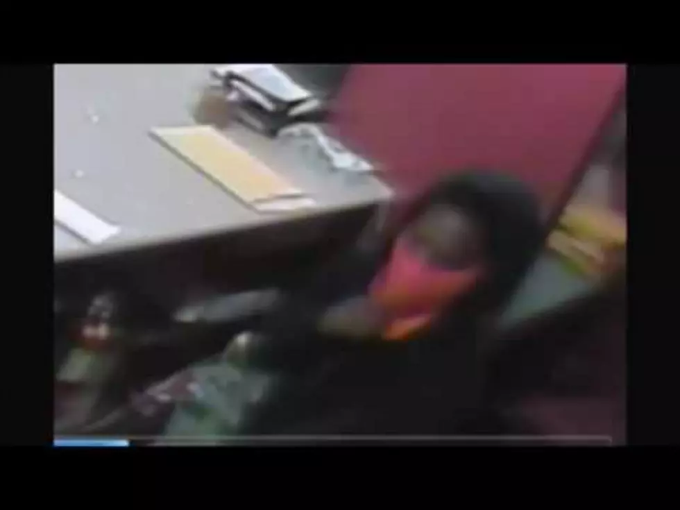 Bossier Police Seeking Attempted Armed Robbery Suspect [VIDEO]