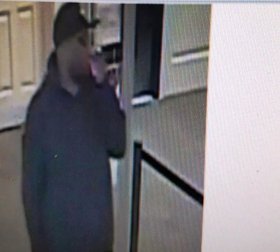 Suspect Sought In Shreveport Bank Robbery