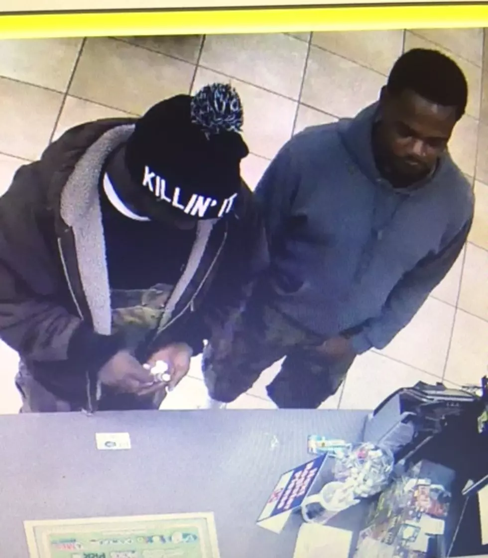 Bossier Sheriff&#8217;s Office Search For Vehicle Burglary Suspects