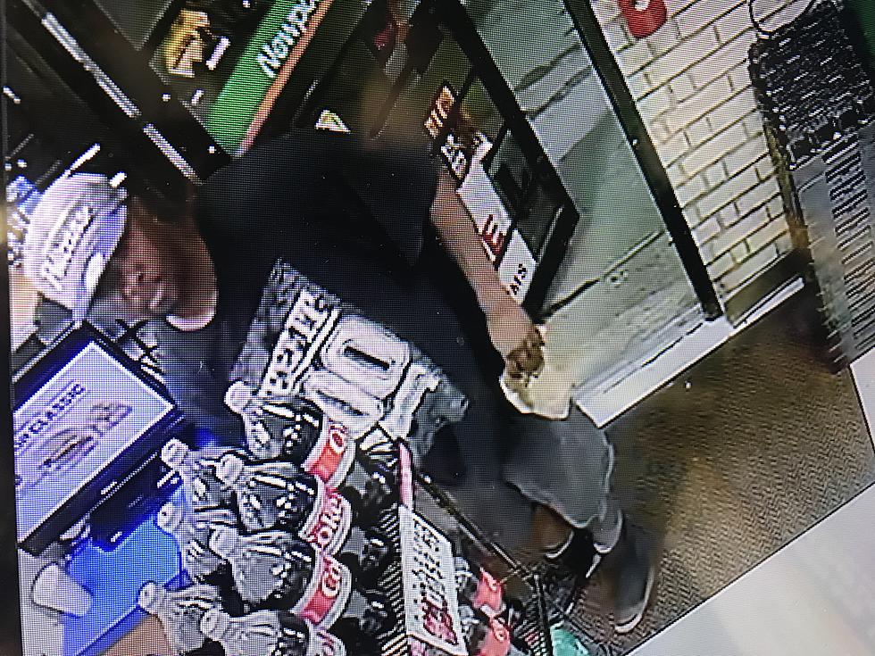 Armed Robber on the Run in Shreveport