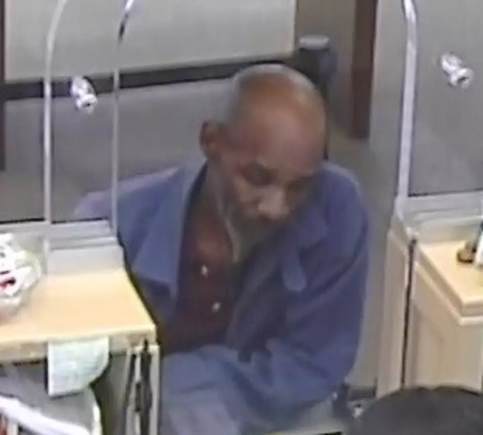 Shreveport Police Hunt for Bank Robber