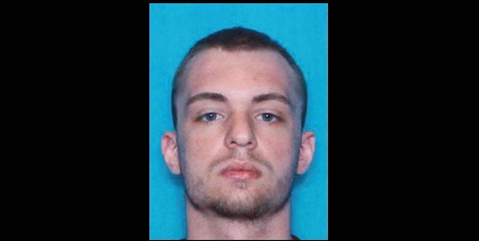 Bossier Police Searching For Suspect After SWAT Team Call