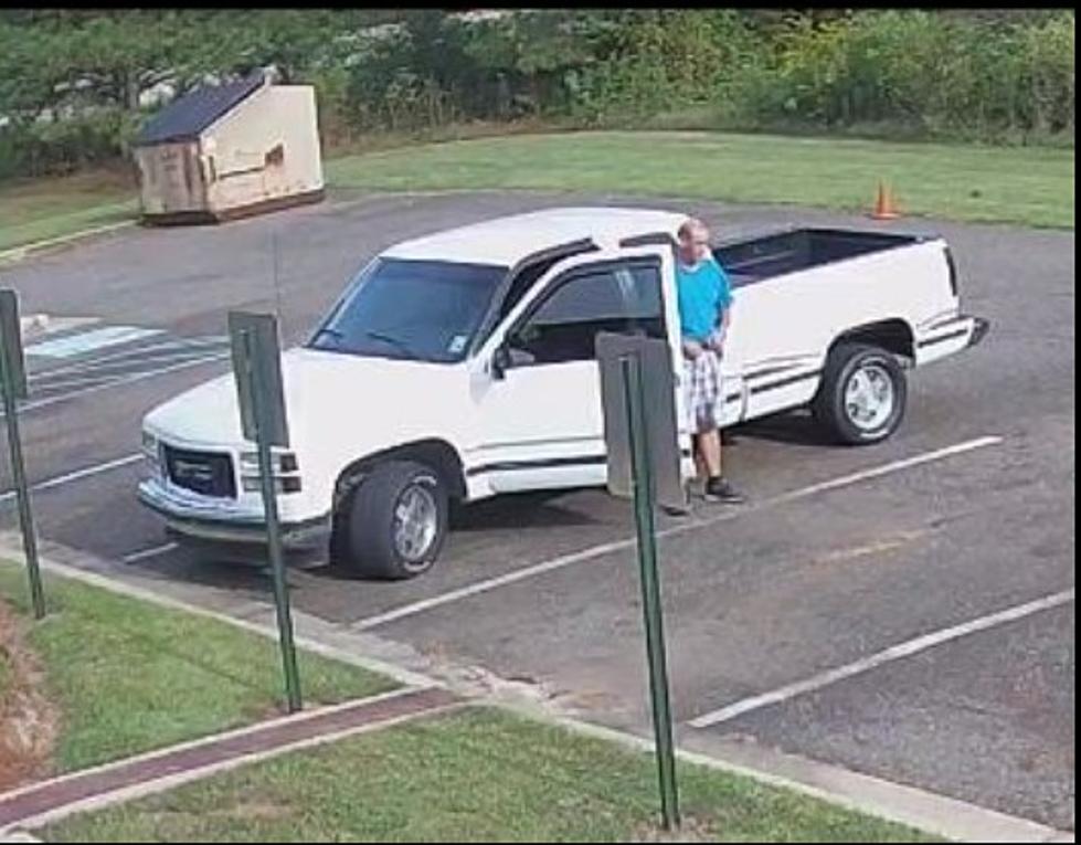 Do You Know This Man Who Has Exposed Himself to Shreveport Drivers?