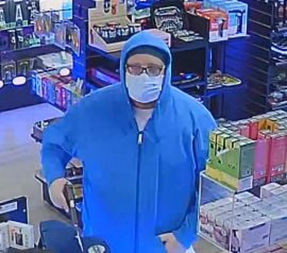 Can You Help Police Catch This Shreveport Robber?