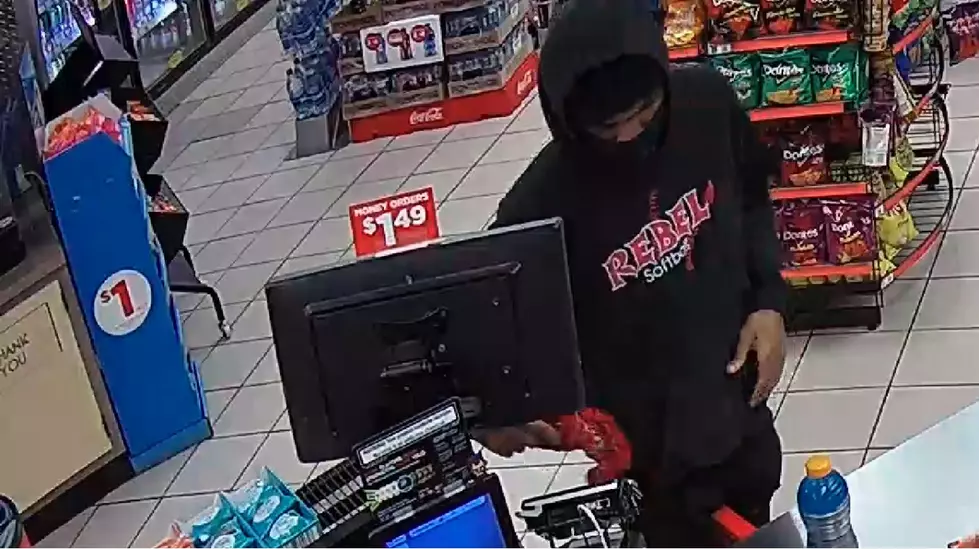 Police Ask for Help ID’ing Armed Robbery Suspect