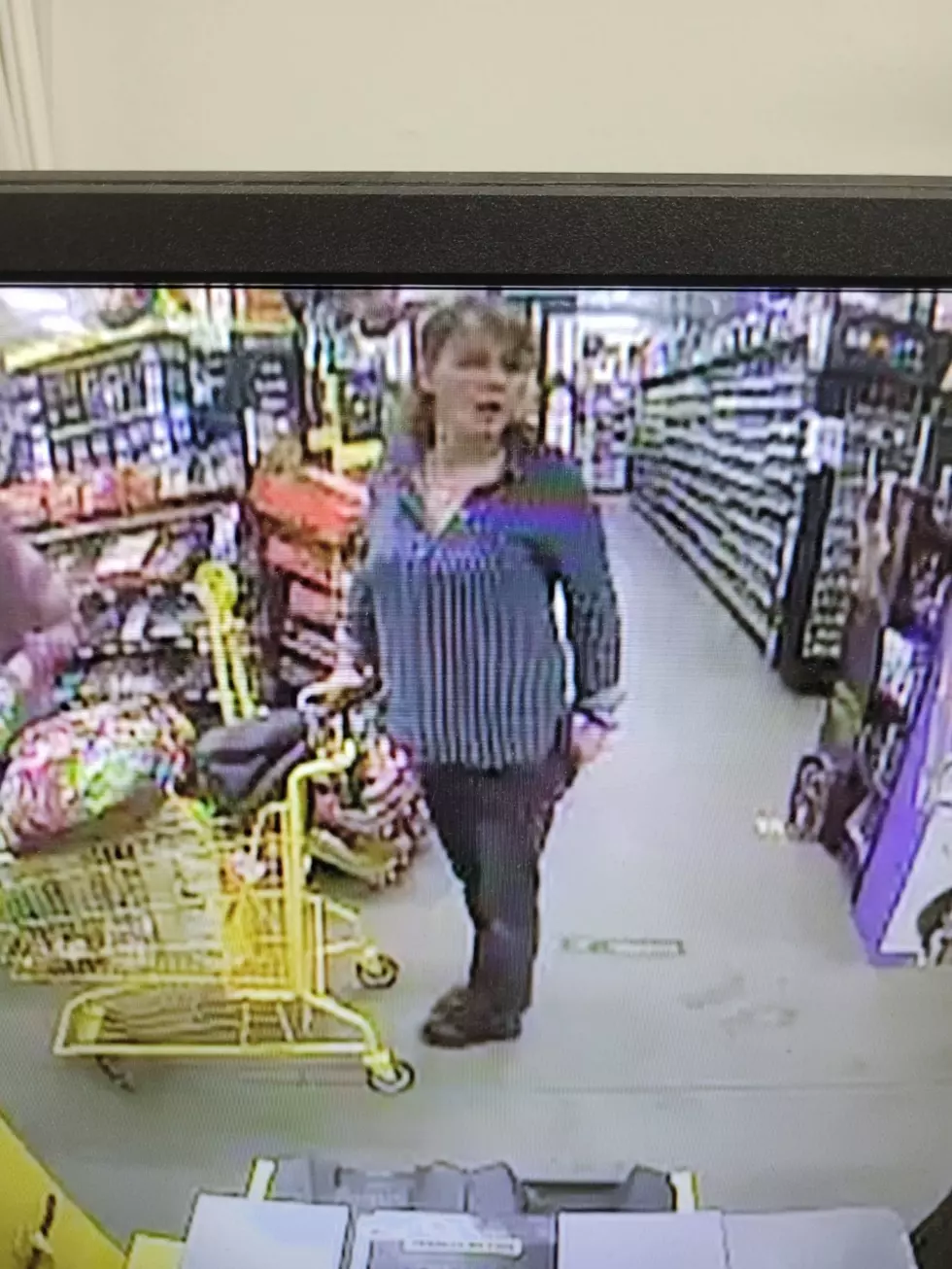 Bossier Deputies Need Your Help to Find This Suspected Thief
