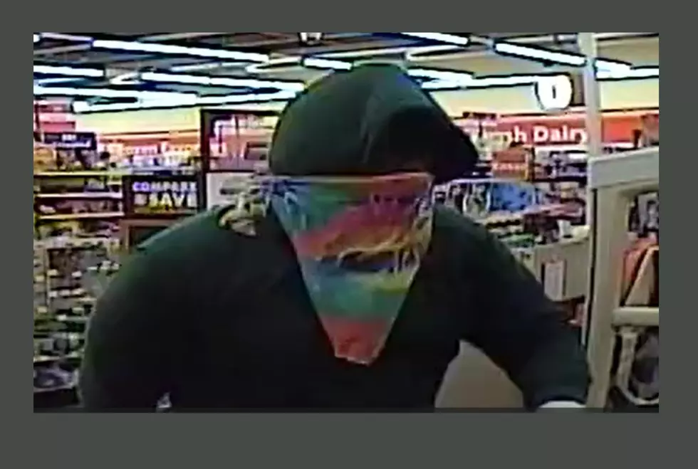 Can You Help Shreveport Police ID This Armed Robbery Suspect?