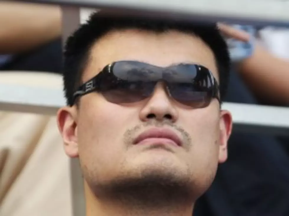 Yao Ming Not Ready For The Hall Of Fame?