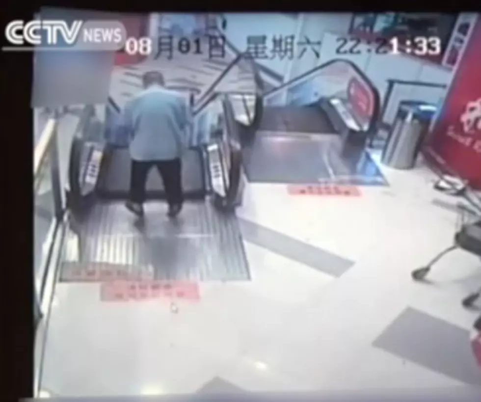 WATCH: Escalator &#8216;Bites Off&#8217; Janitor&#8217;s Leg In China [Graphic Video]