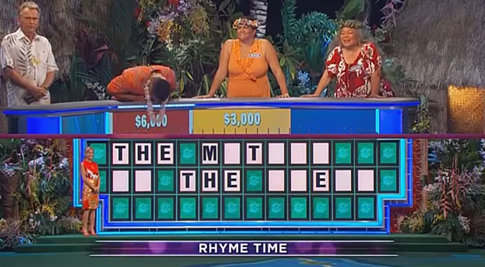 The Latest ‘Wheel Of Fortune’ Fail (VIDEO)