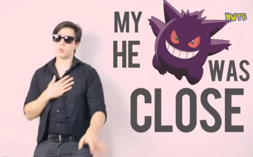 A Pokemon Parody of Robin Thicke&#8217;s &#8216;Blurred Lines&#8217;