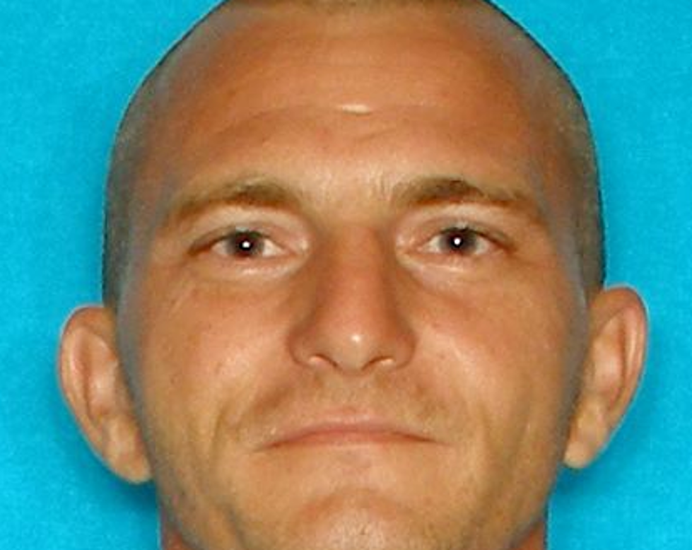 [Update]  Victims in East Texas Double Homicide were Shot : Manhunt for Suspect Continues