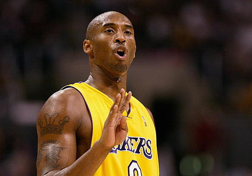 Kobe Bryant Could Be Getting A Street Sign In Los Angeles