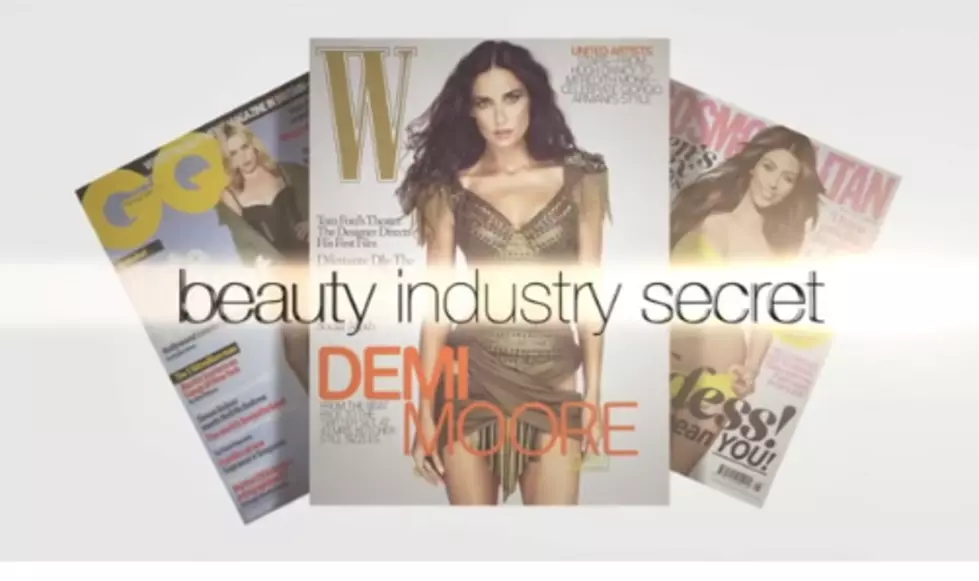 The Newest Hollywood Beauty Secret Is Called, Photoshop [VIDEO]