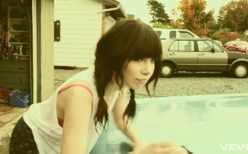 KISS New Music: Carly Rae Jepsen “Call Me Maybe” [AUDIO] [VIDEO]
