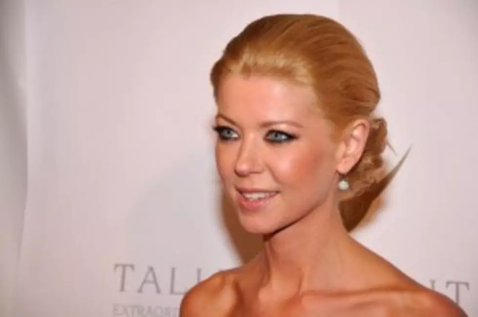 Just What You All Want To See: Tara Reid&#8217;s Drunk A** Falling Down!