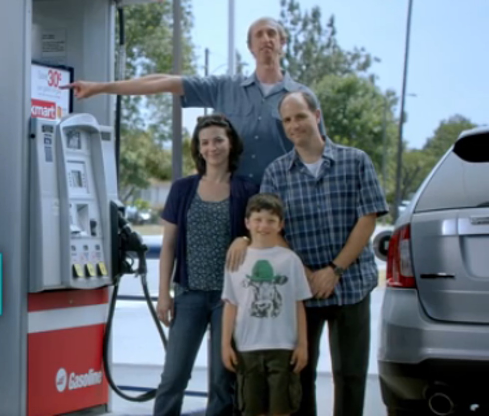 Kmart Follows Up Their “Ship My Pants” Ad with a “Big Gas Savings” Ad [VIDEO]