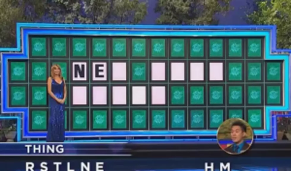 This Guy Here is Really Good at Wheel of Fortune [VIDEO]