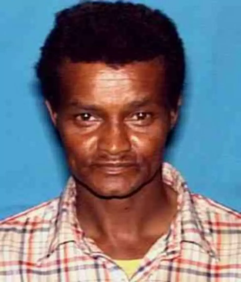 Police Search for Missing Elderly Dementia Patient Houston Cummings