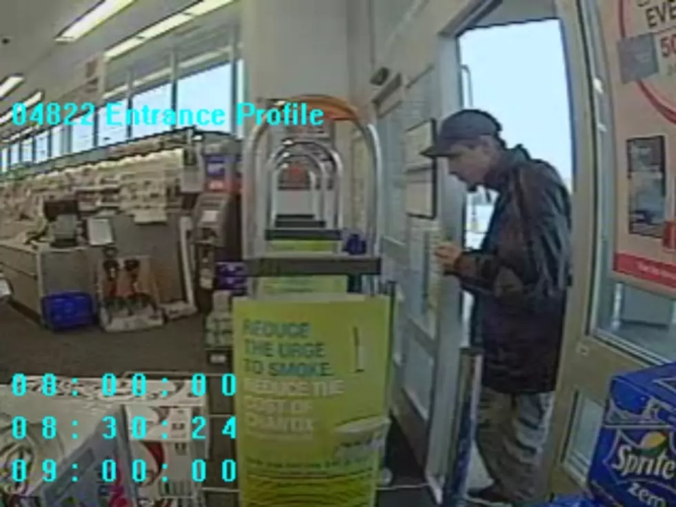 Search For Stolen Credit Card Suspect