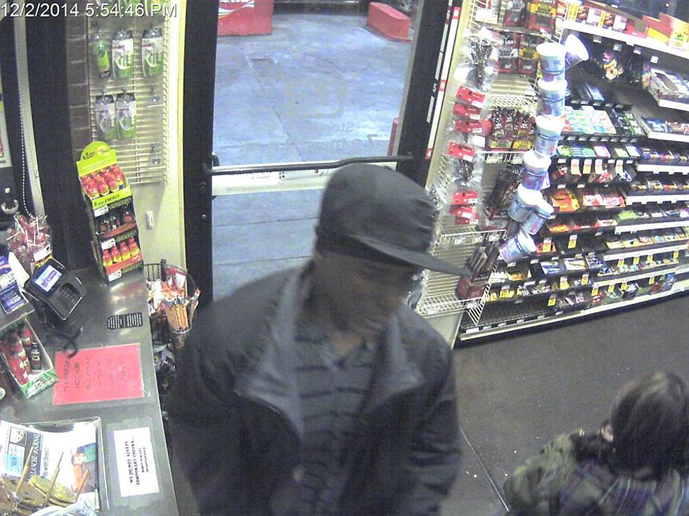 Lubbock Police Searching for Gas Station Robbery Suspect
