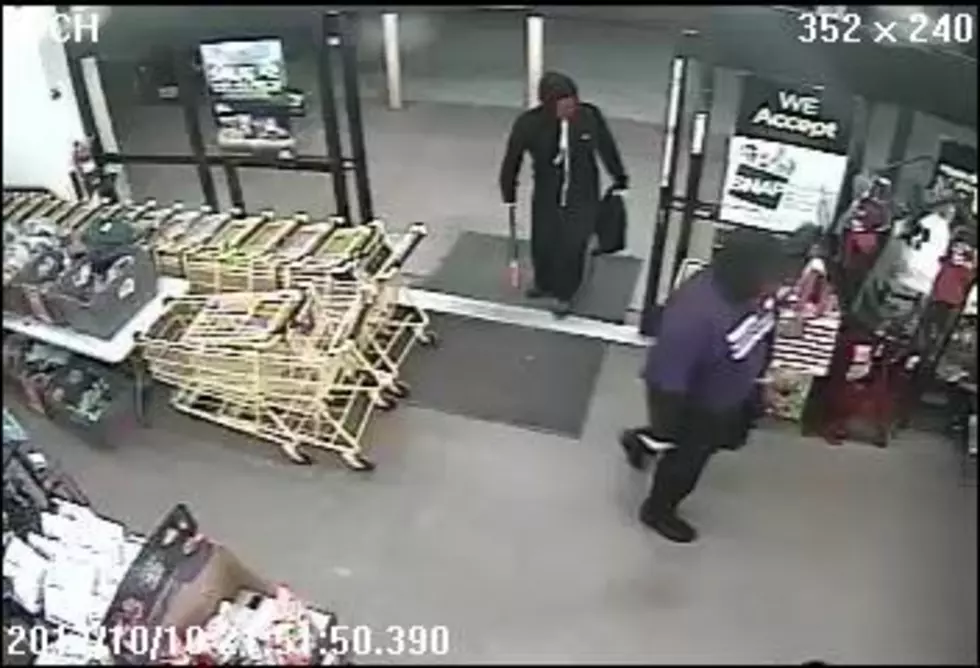 Police Requesting Help to Identify Suspects in Robbery