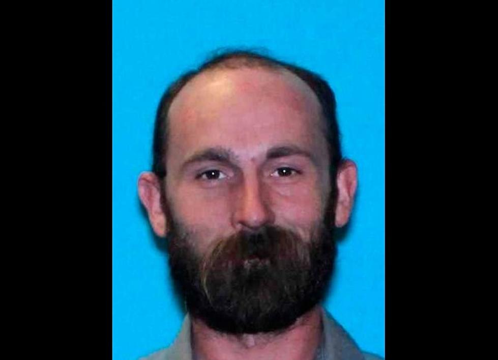 Several South Plains Law Enforcement Agencies Searching for Suspect