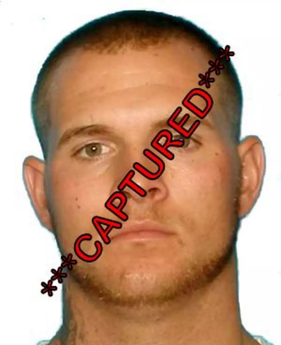 Amarillo Crime Stoppers Weekly Fugitive Anthony Paul Evans Arrested For Aggravated Kidnapping