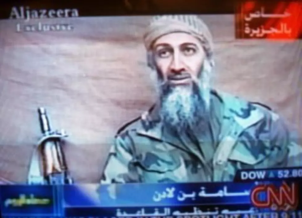 Osama Bin Laden Death Photos May Soon Be Released