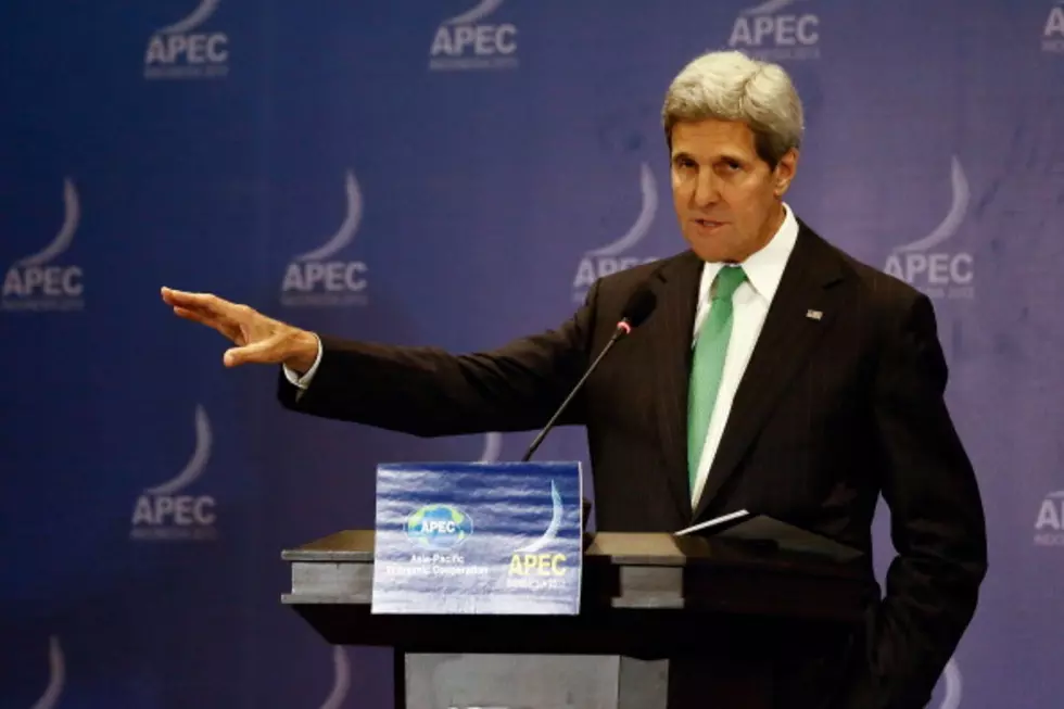 Kerry: Cut In Egypt Aid Is Not US Withdrawal