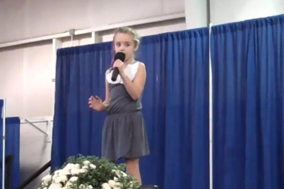 Cute Kids Singing Country Songs – George Jones, ‘He Stopped Loving Her Today’