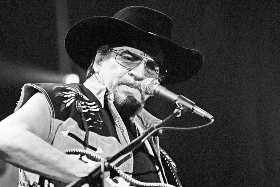 Waylon Jennings Tribute to Benefit Texas Flood Victims