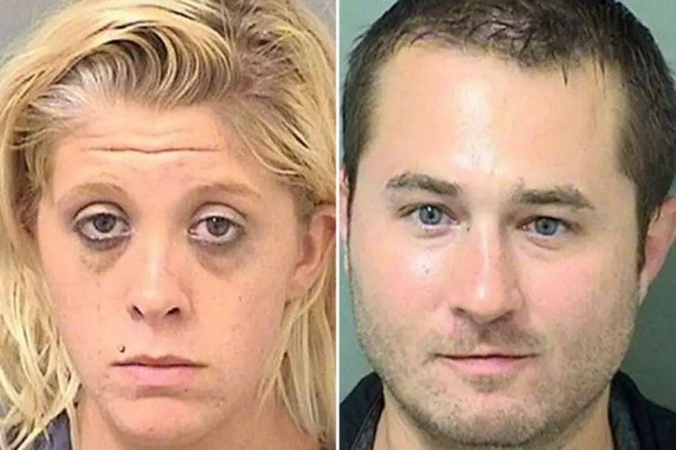 Couple Facing Charges After Leaving Children in Car During Luke Bryan Concert