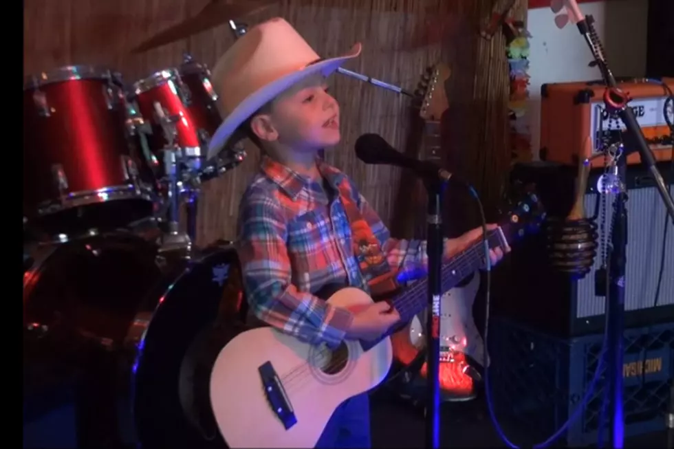 Kids Singing Country Songs: George Strait Medley