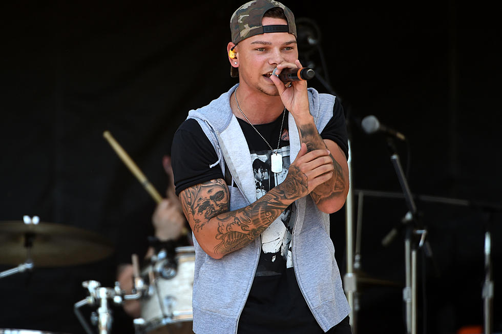 Kane Brown Headed To Lafayette In April 2020