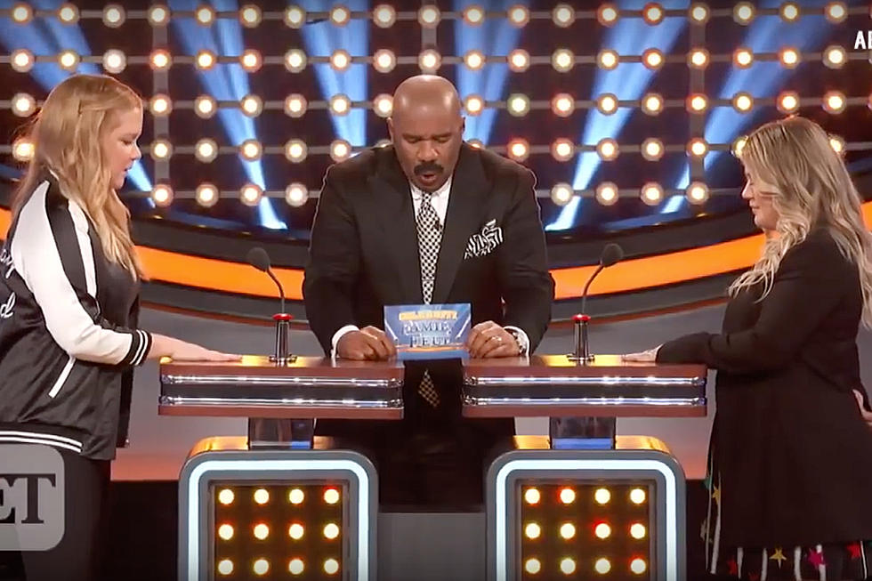 Your Family Could Be On Family Feud