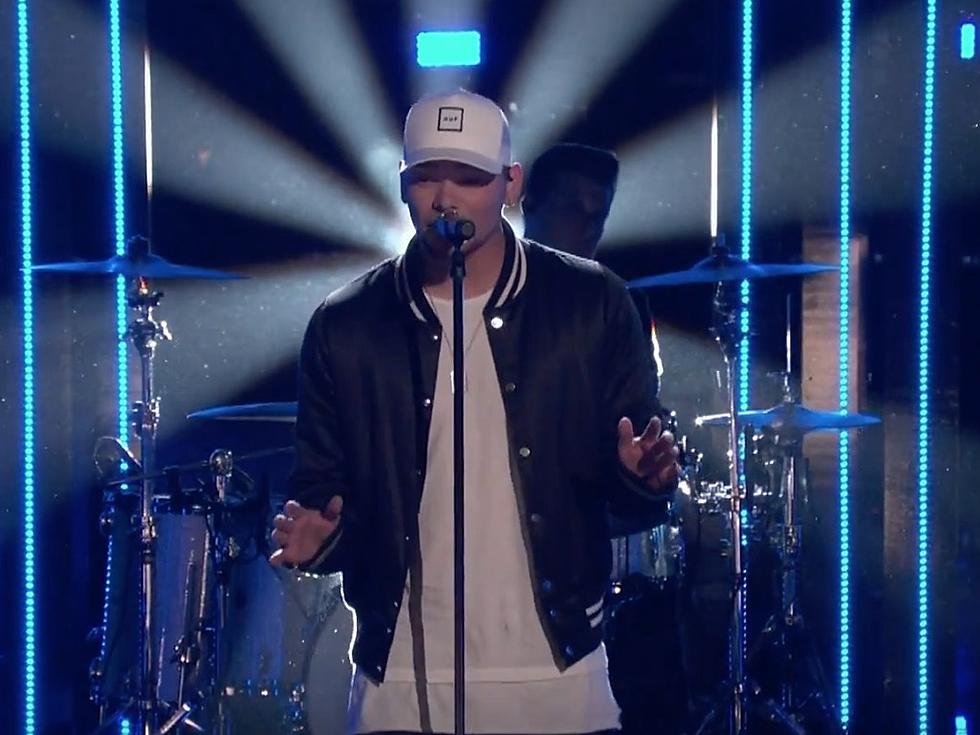 Kane Brown Performs Stirring &#8216;Heaven&#8217; on &#8216;The Voice&#8217; [Watch]