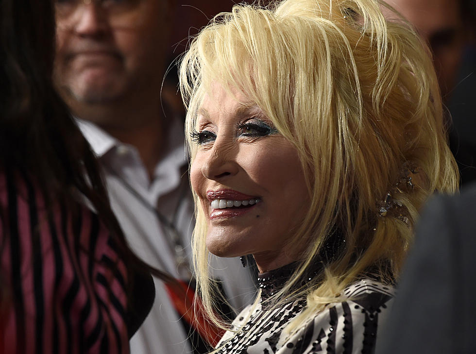 What Does Dolly Parton's Husband Look Like? Who Is He? 