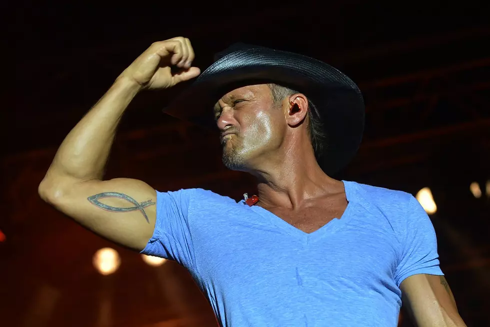 Tim McGraw Performs at Super Bowl LIII Kickoff Show, Surprises With Kane Brown [Watch]