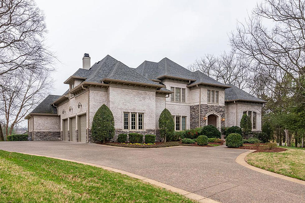 Inside Carrie Underwood's Tennessee Mansion